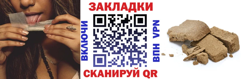 Наркошоп купить ГАШИШ  А ПВП  Мефедрон  МАРИХУАНА  Певек