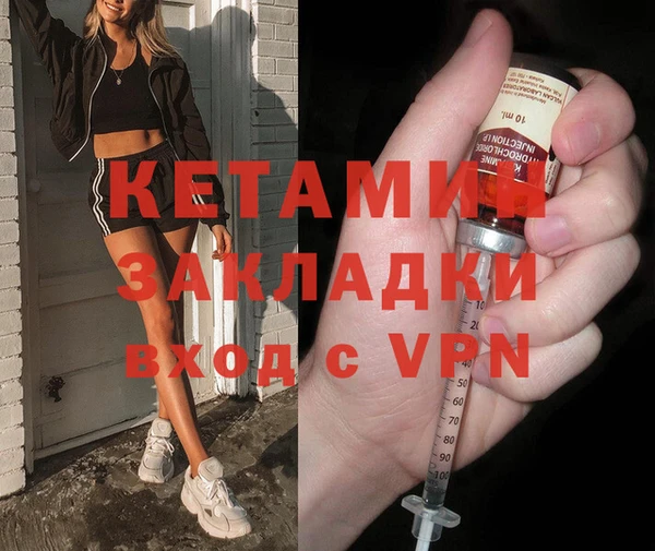 марки lsd Елабуга
