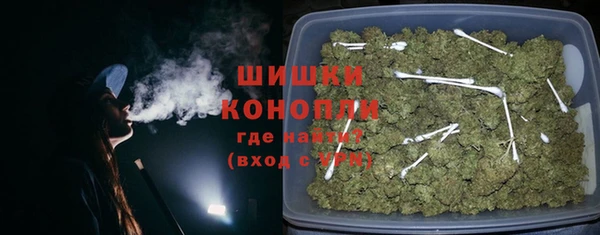 марки lsd Елабуга
