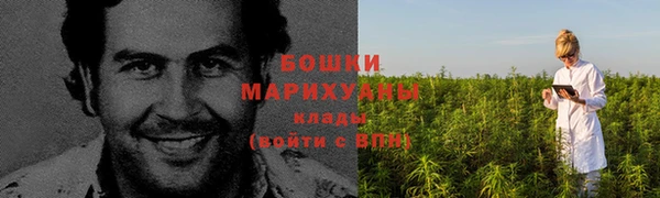 марки lsd Елабуга