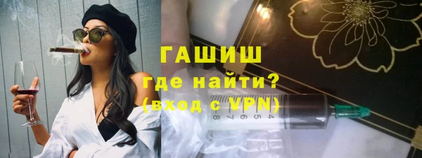 прущая мука Ельня
