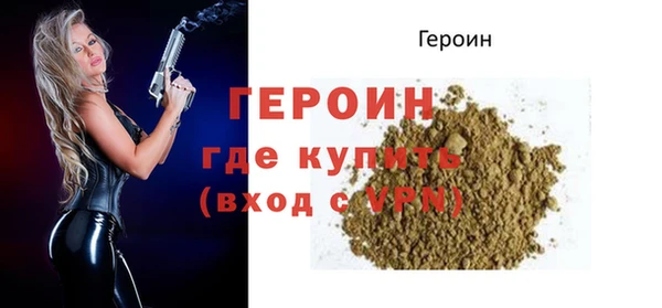 mdpv Елизово