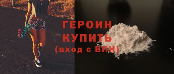 jwh Заводоуковск