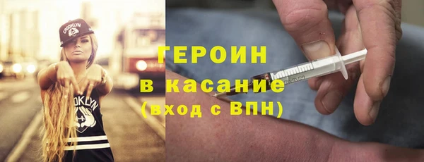 mdpv Елизово