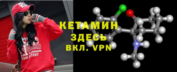 mdpv Елизово