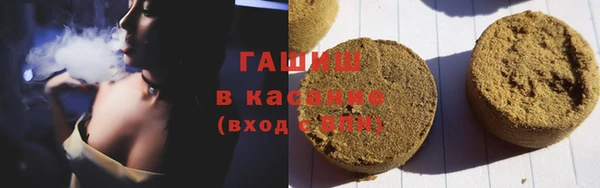прущая мука Ельня