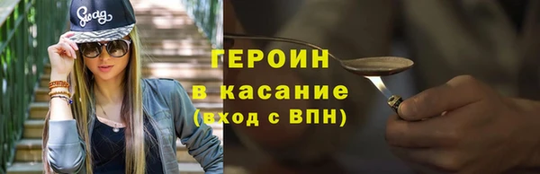 mdpv Елизово
