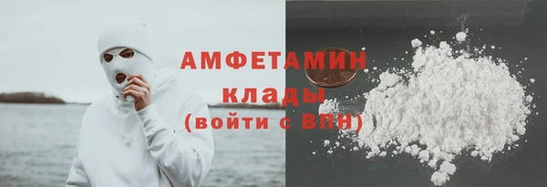 mdpv Елизово