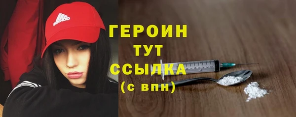 марки lsd Елабуга
