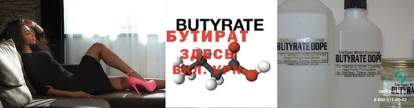 mdpv Елизово