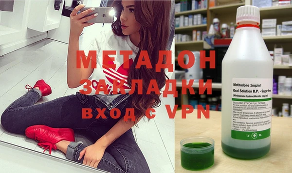 марки lsd Елабуга