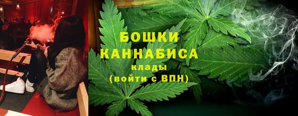 jwh Заводоуковск