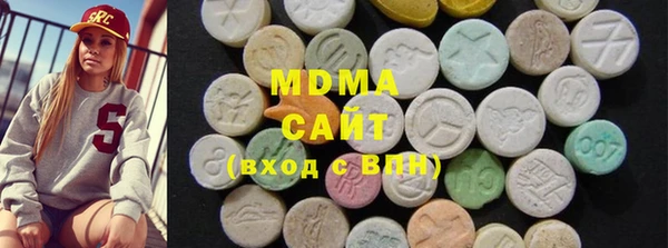 прущая мука Ельня