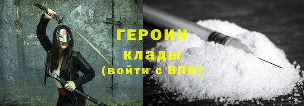 mdpv Елизово
