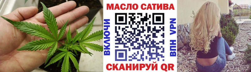Купить  Певек  Дистиллят ТГК вейп с тгк 